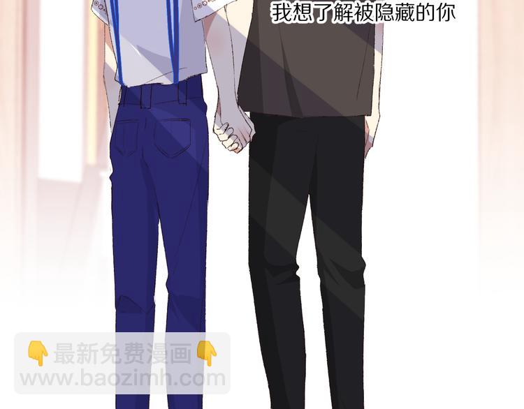 那些事153