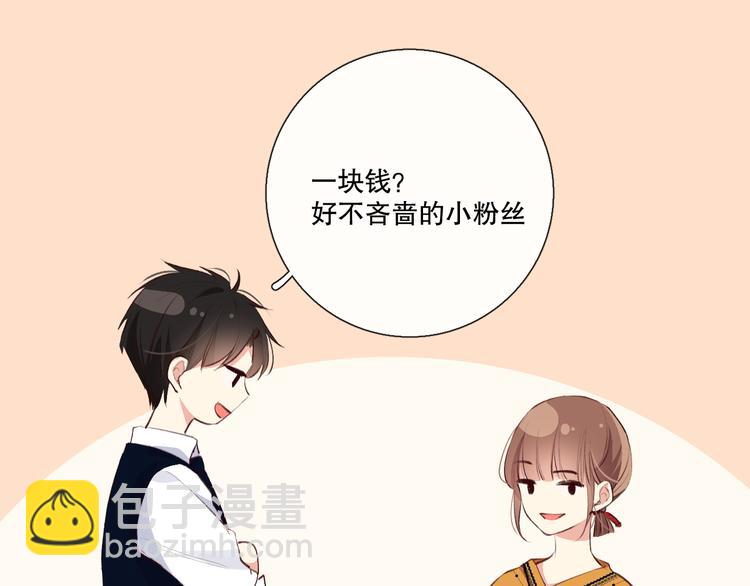 巧合114