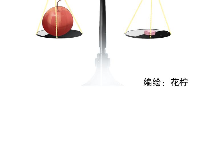 这次是好吃的糖1