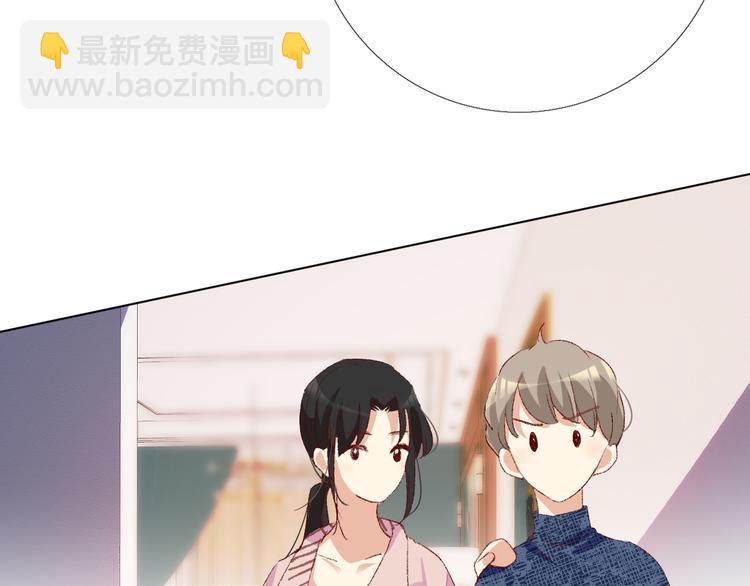橙子不高兴160