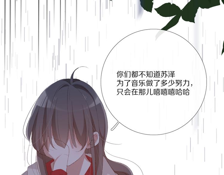 看到的，听到的203