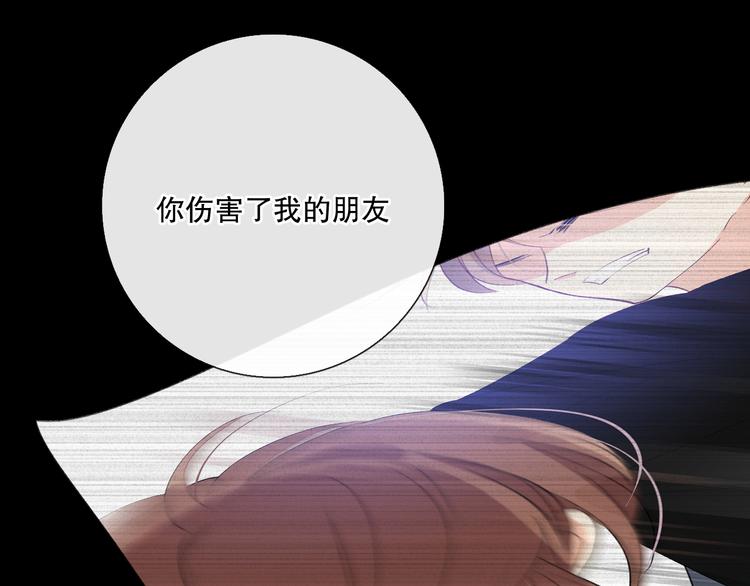 我愿相信43