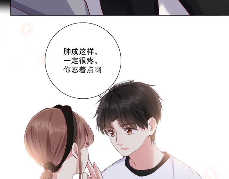 我愿相信88