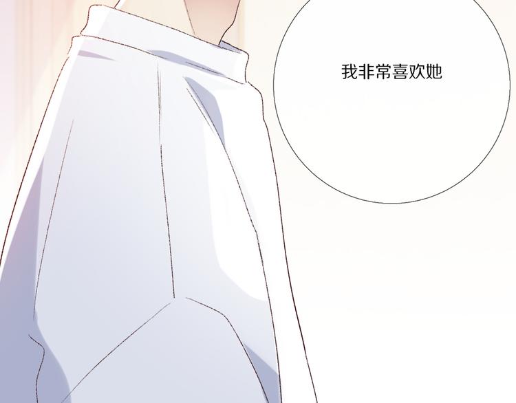 我爱你66