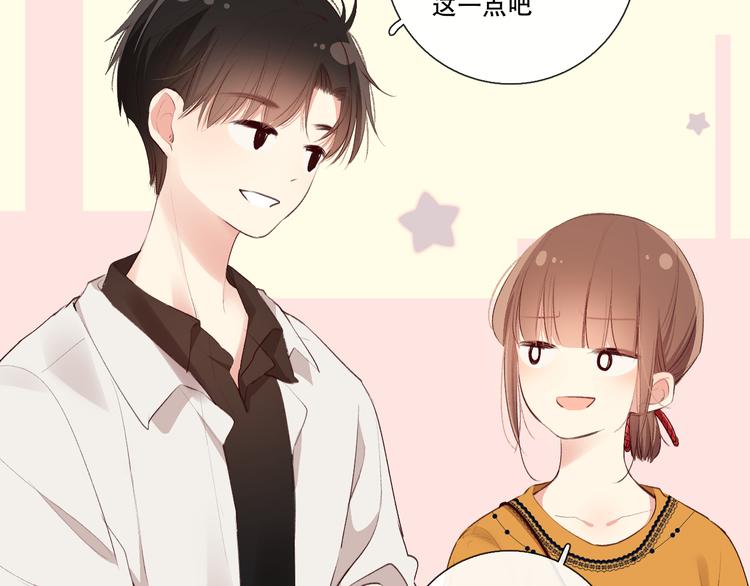 蜂蜜牛奶6