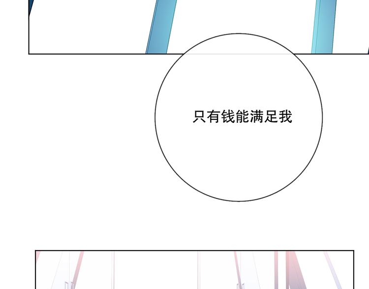 不是要加微信吗83