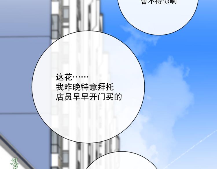 哎呀哎呀哎呀24