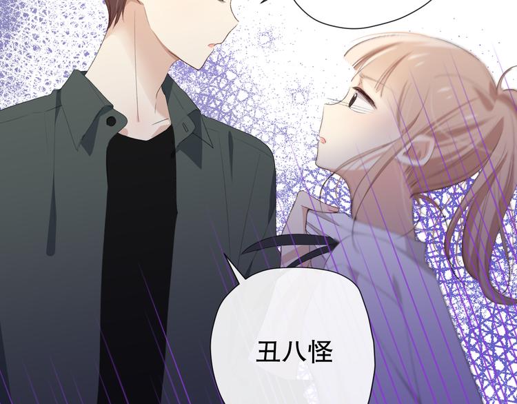 苏泽84