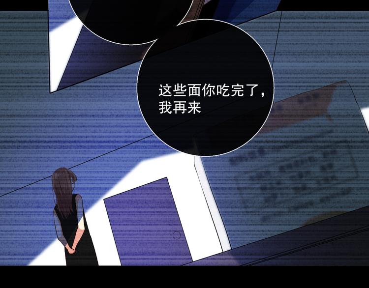 蜂蜜牛奶70