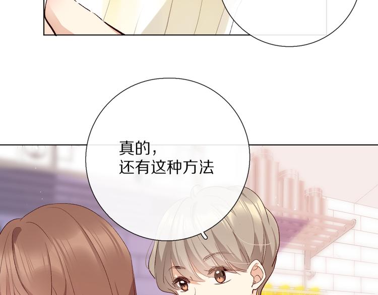 你喜欢小汐吗70