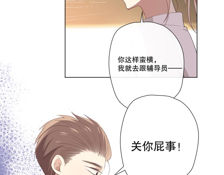 苏泽83
