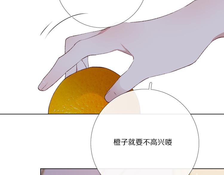 我爱你18