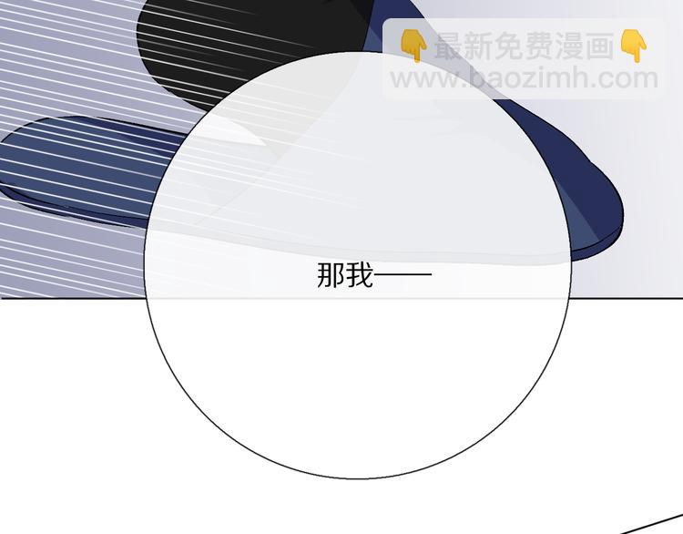 你喜欢小汐吗163