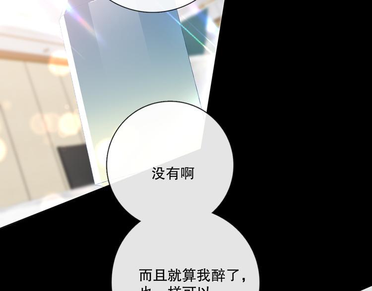 你好可爱4