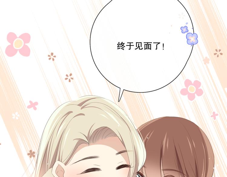 不是要加微信吗63