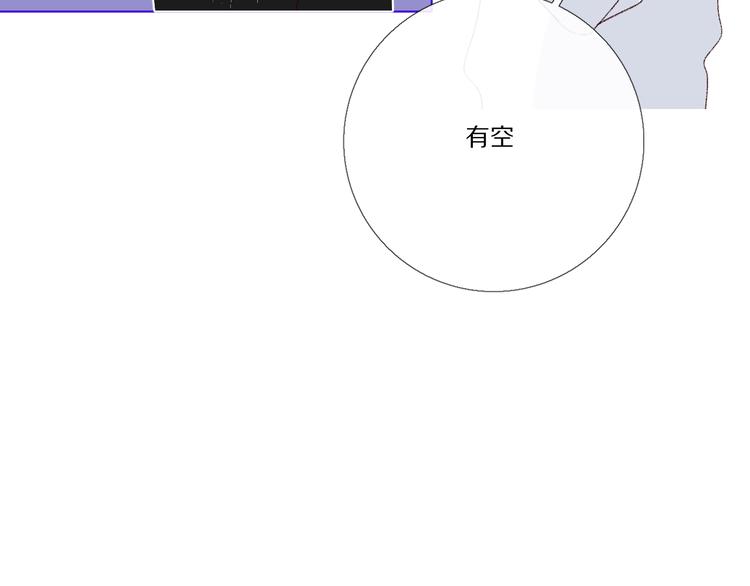我爱你92