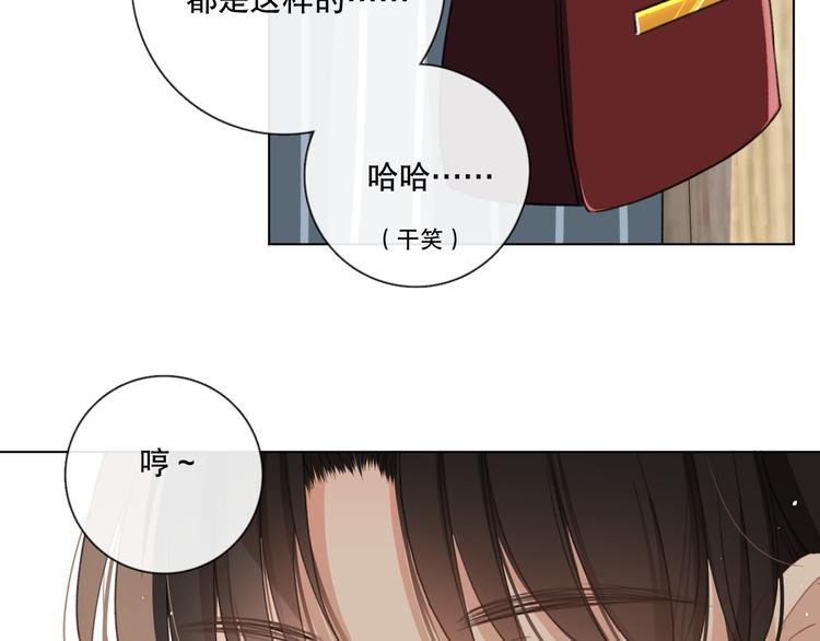 不是要加微信吗45