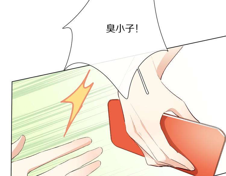 你喜欢小汐吗117