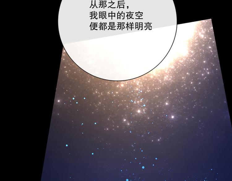 你好可爱83