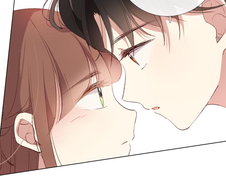 默契与心动118