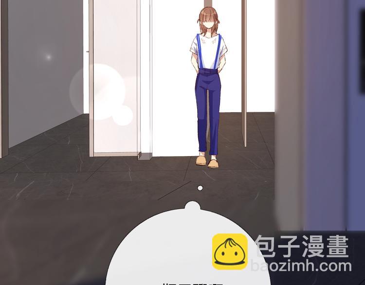 朋友们142