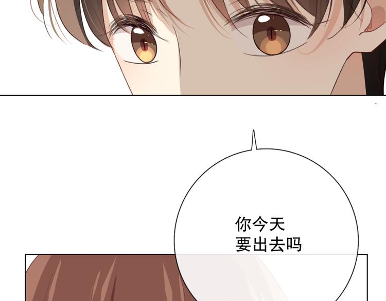 不是要加微信吗46