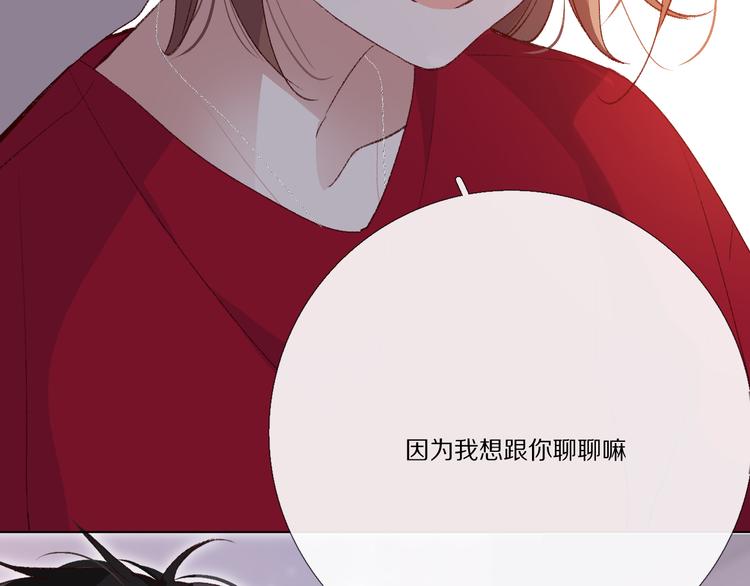 我爱你86