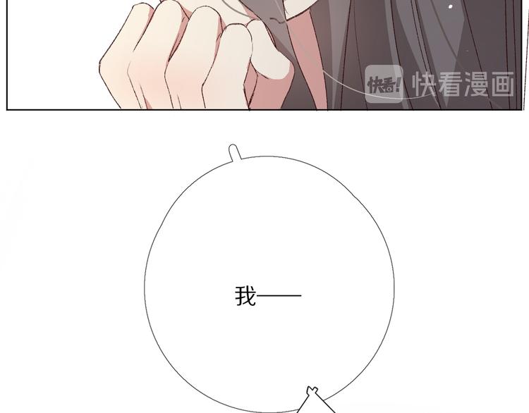 朋友们87