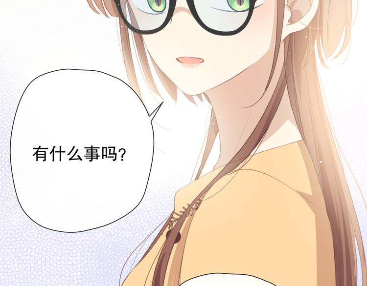 这次是好吃的糖34