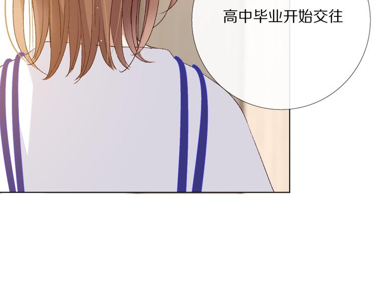那些事18