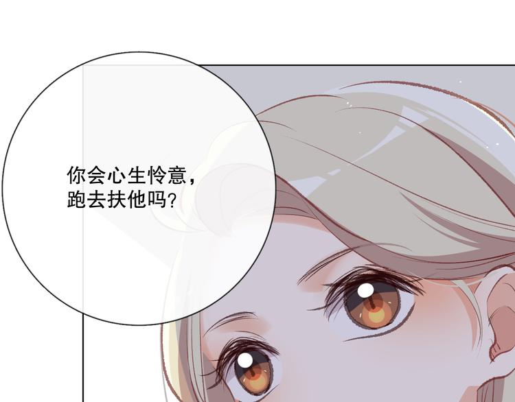 哎呀哎呀哎呀91