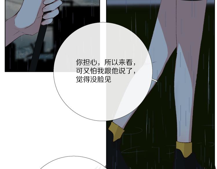 看到的，听到的169
