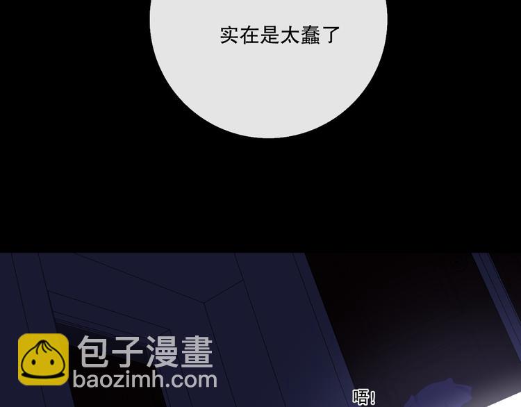 我愿相信50