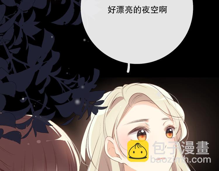 调整情绪122