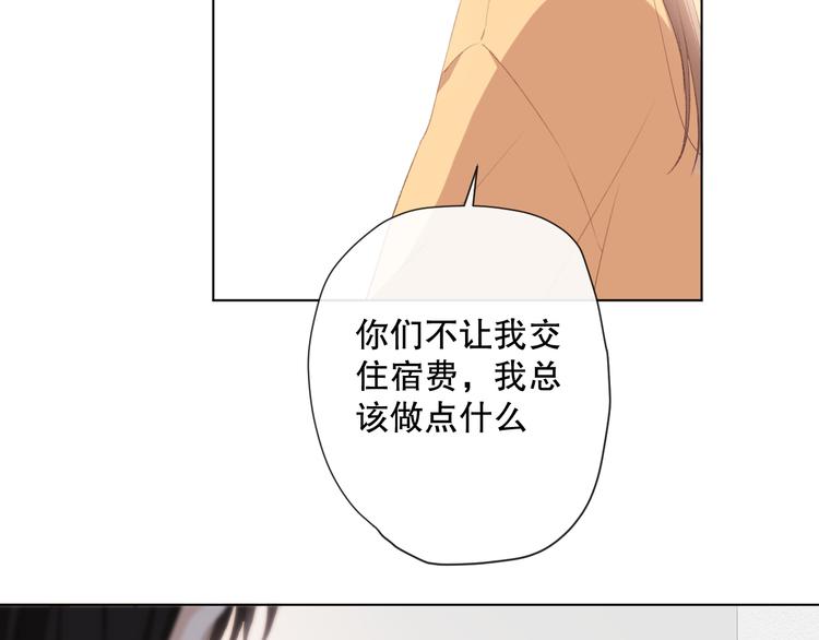 你这是吃了什么口味的39