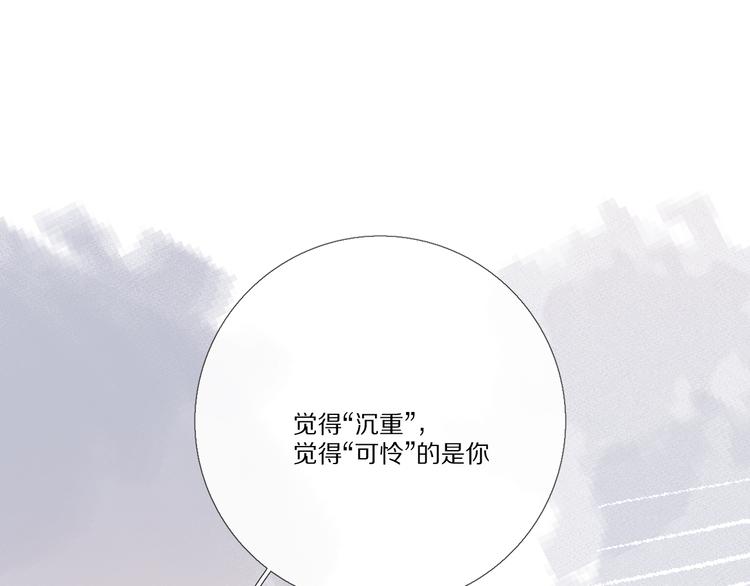 我爱你56