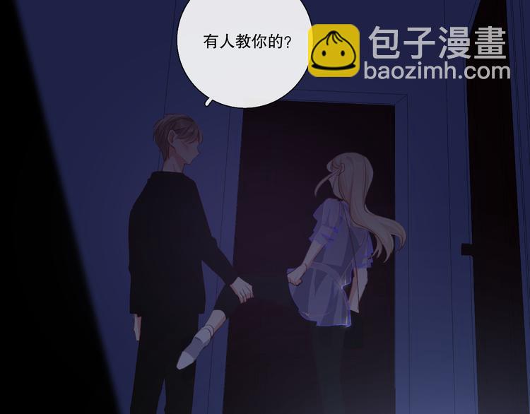 我愿相信15
