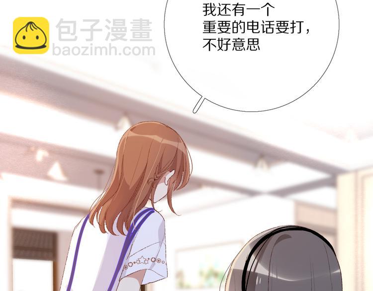 那些事11