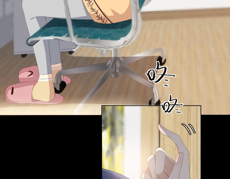 这次是好吃的糖28