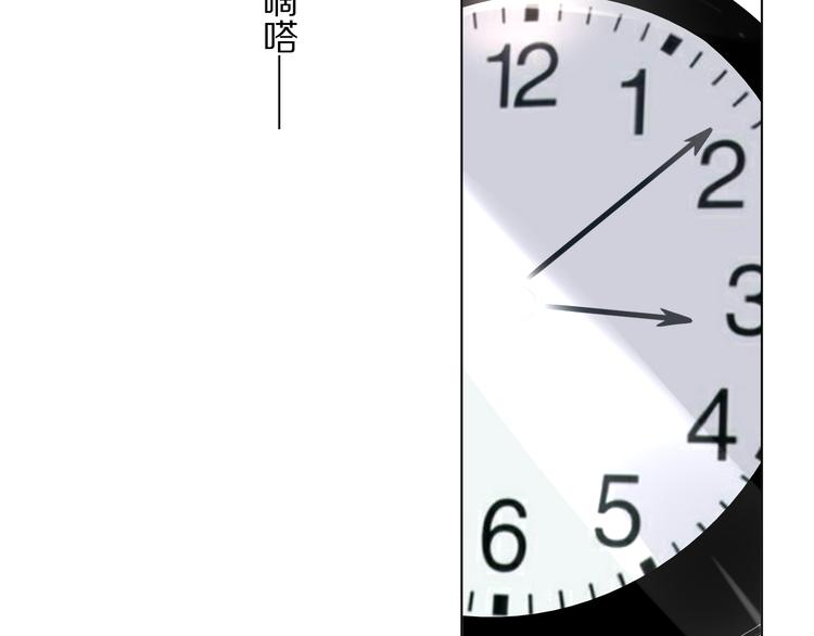 那些事5