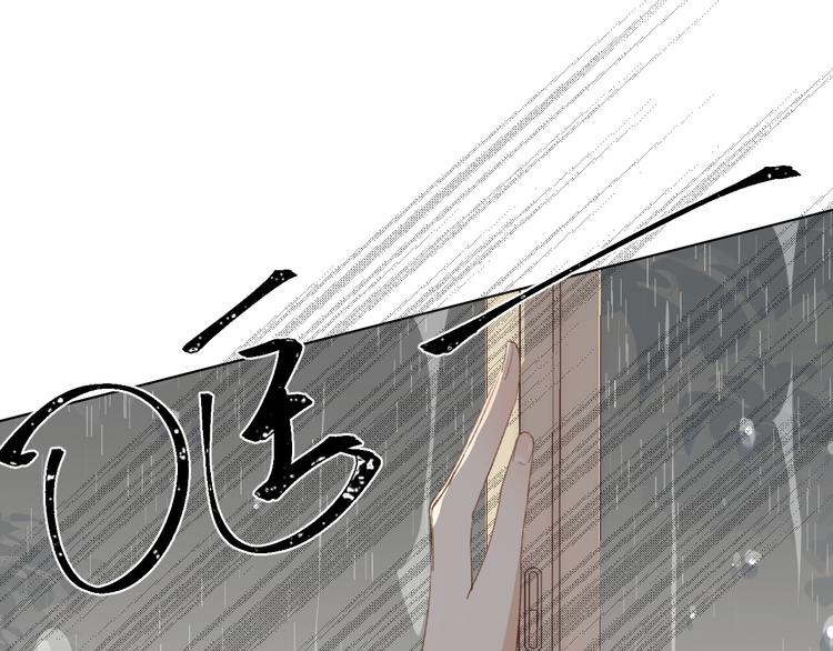 我以为……72