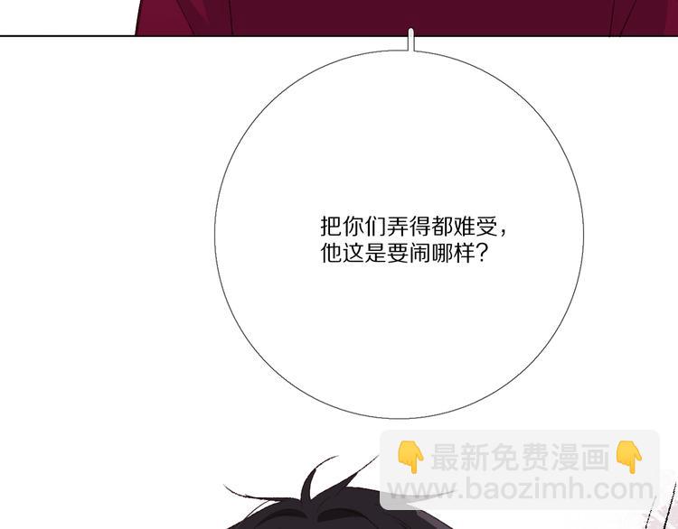 我爱你177
