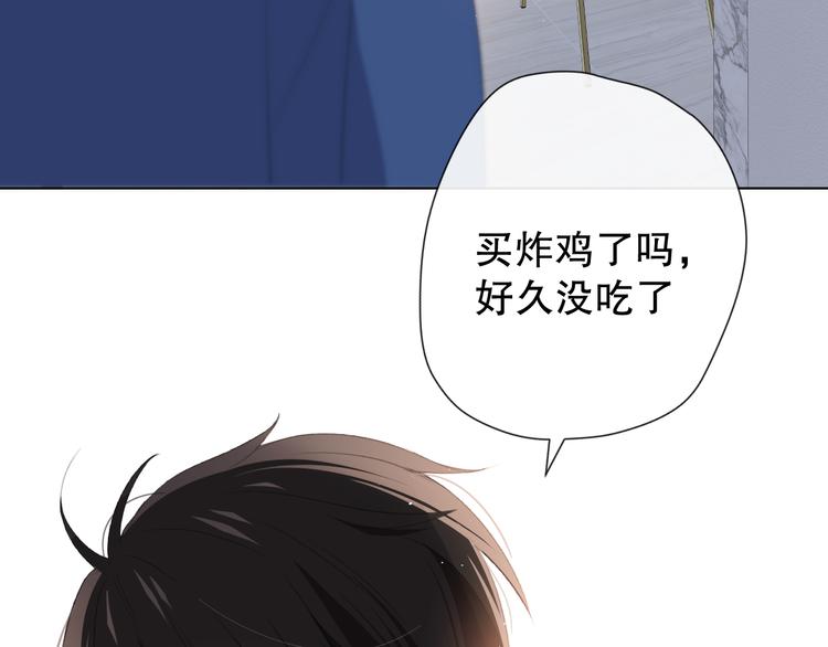 你这是吃了什么口味的41