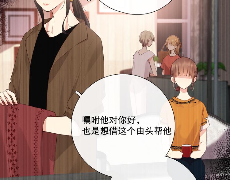 蜂蜜牛奶15