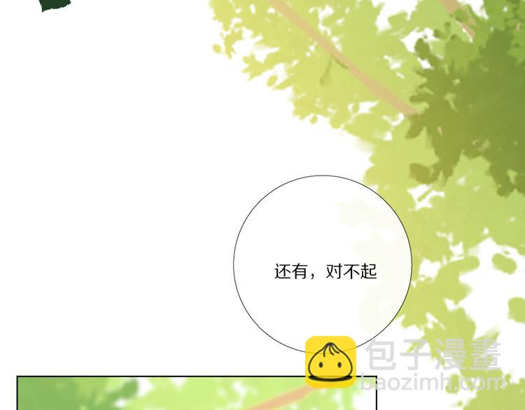 看到的，听到的72