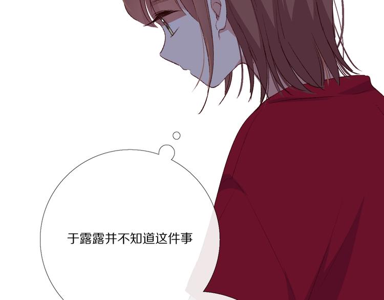 我爱你166