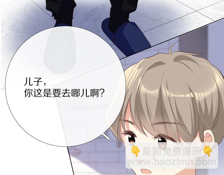 橙子不高兴107