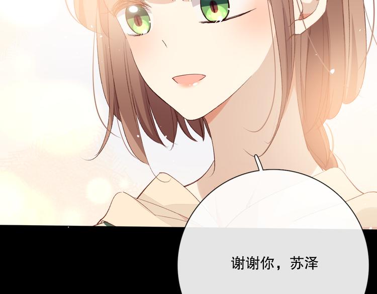 你好可爱57