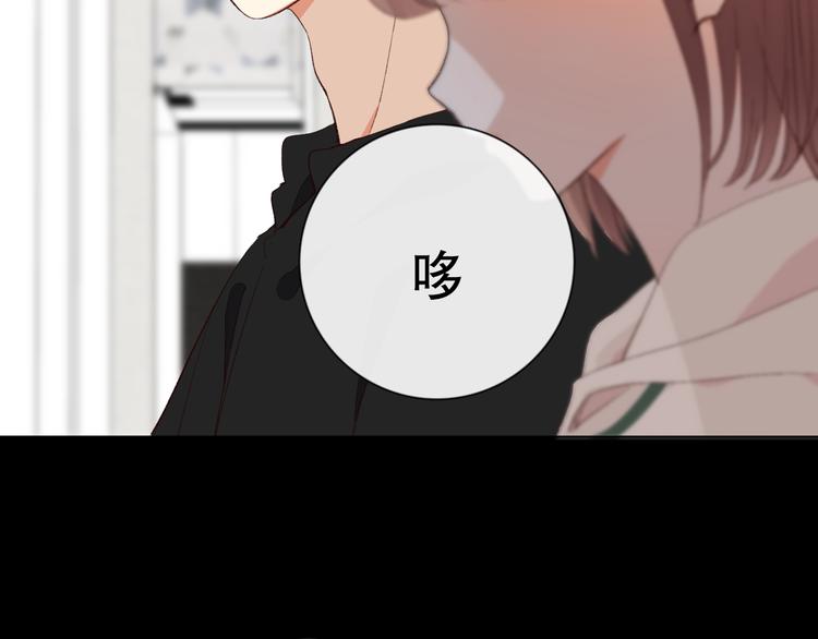 你好可爱42