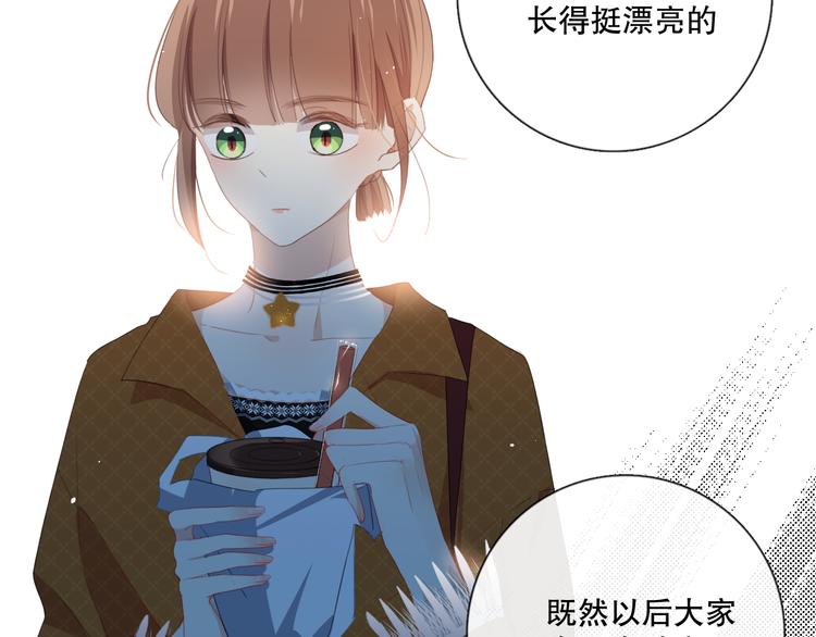 不是要加微信吗105